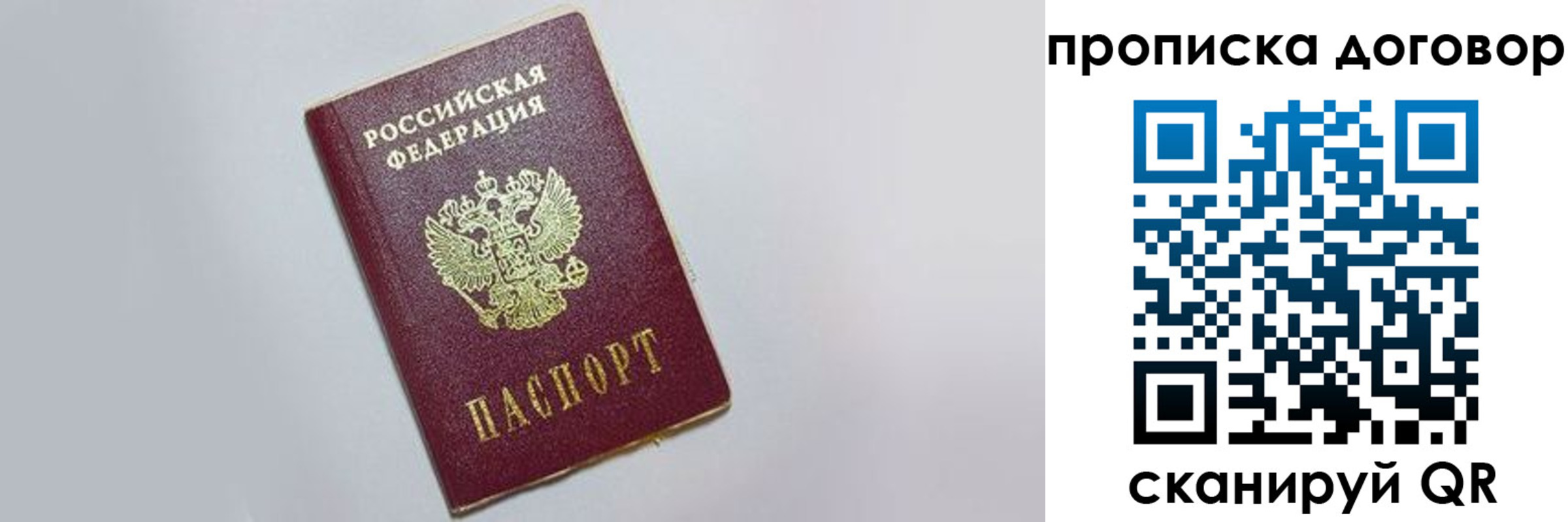 форма 3 в Киреевске